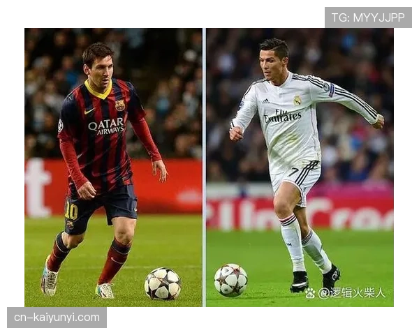 亚马尔与梅西同代潜力差距的关键制约因素解析