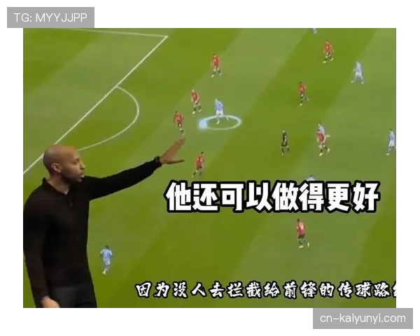 哈兰德强强对话隐身之谜：终结效率瓶颈与战术适配困境解析